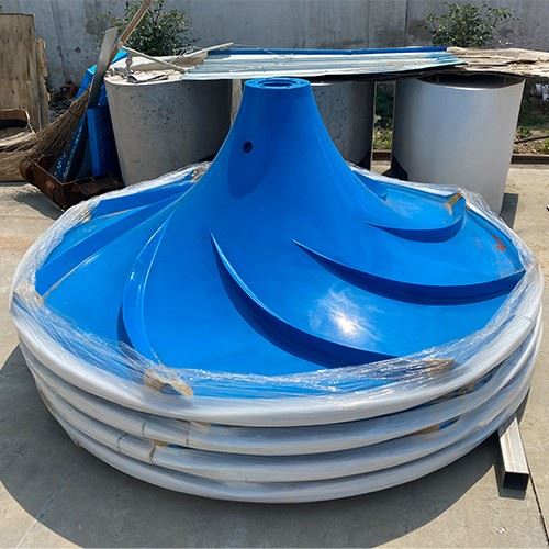 Hyperboloid Mixer By FRP